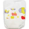 Be My Baby Nappy Accessory 5 Pack
