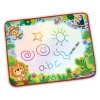 Early Learning Centre My First Aqua Drawing Mat