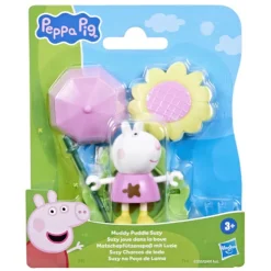 Peppa Pig Muddy Puddle Figure (Styles Vary)