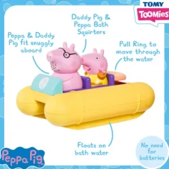 Peppa Pig Pull & Go Pedalo Bath Toy