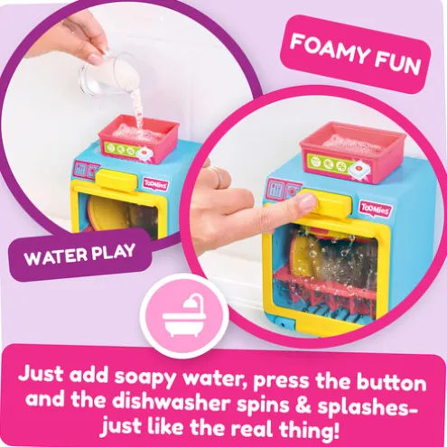 Tomy Toomies Spin & Splash Dishwasher Bath Toy